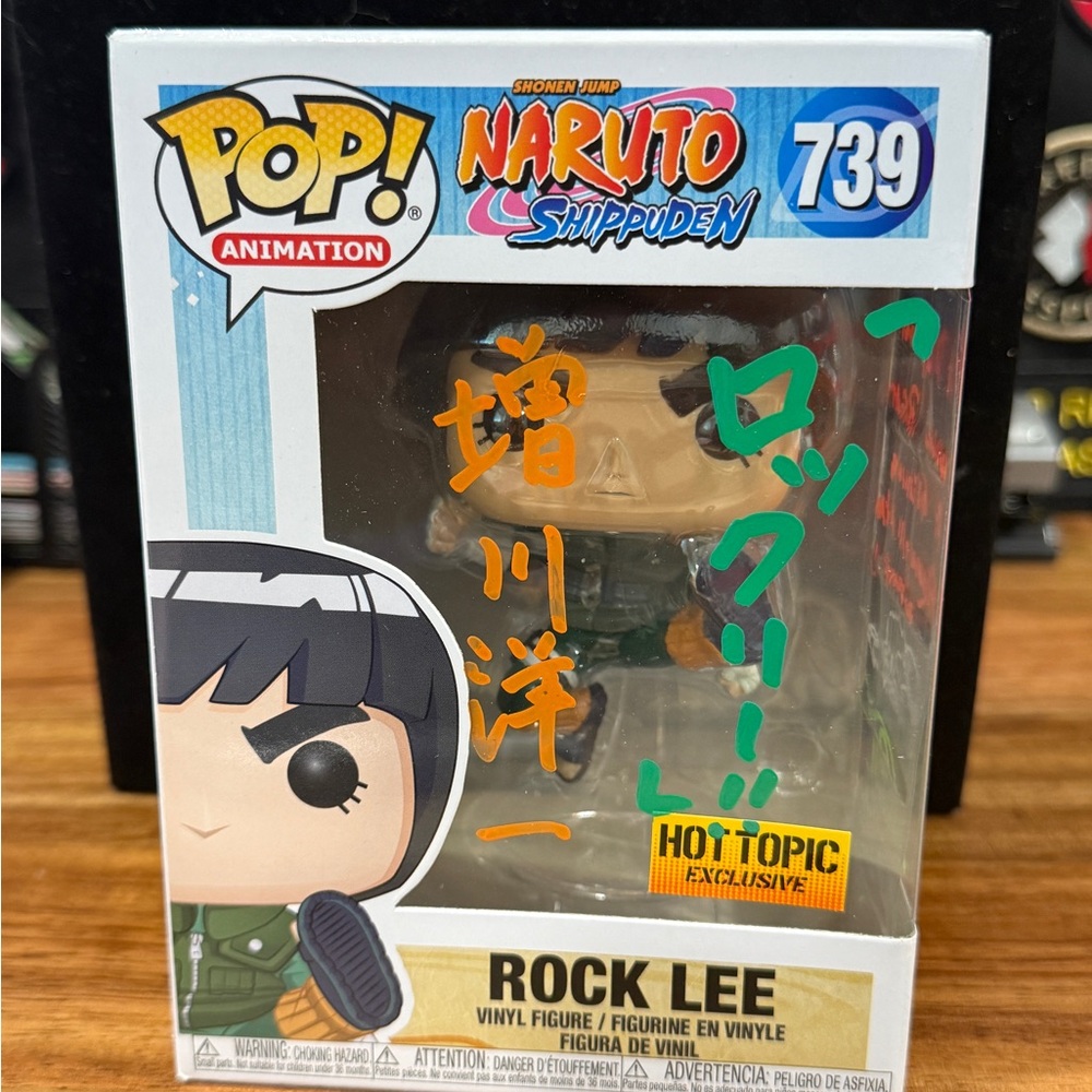 Rock Lee Brian Donovan Signed Funko JSA